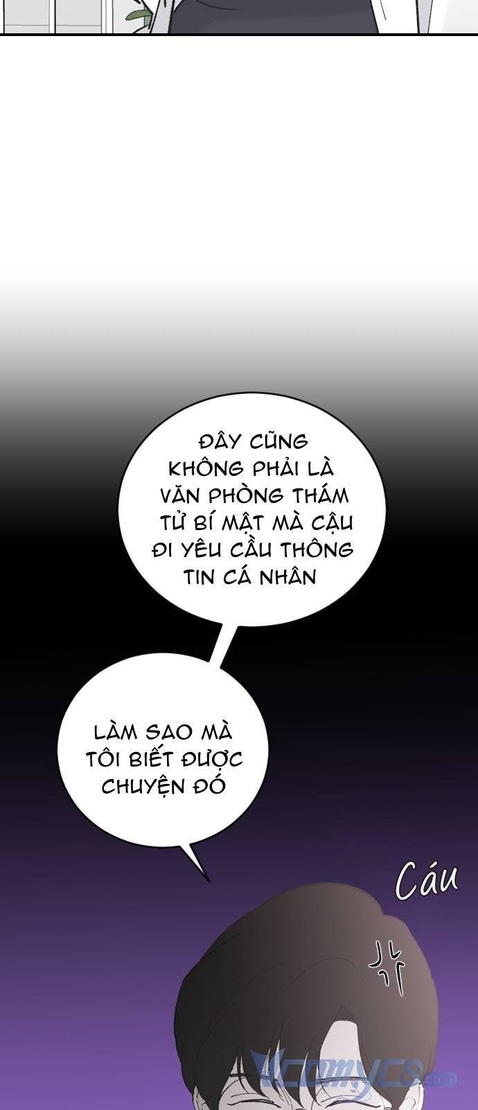 Ba Người Anh Trai: Chapter 37.5