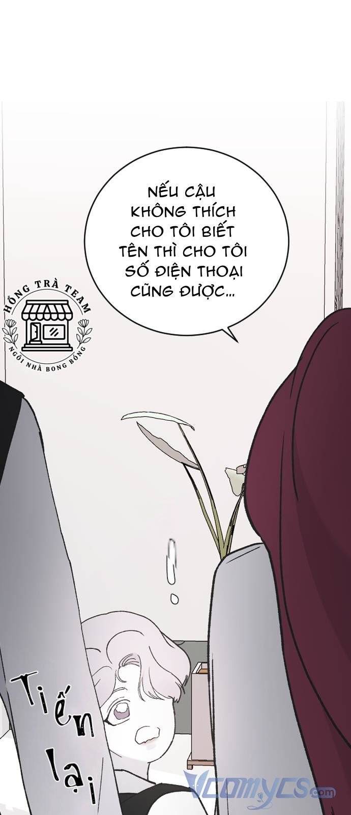 Ba Người Anh Trai: Chapter 37.5