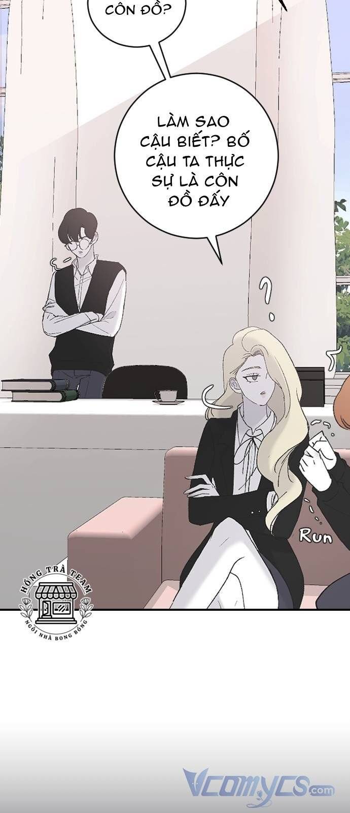 Ba Người Anh Trai: Chapter 37.5
