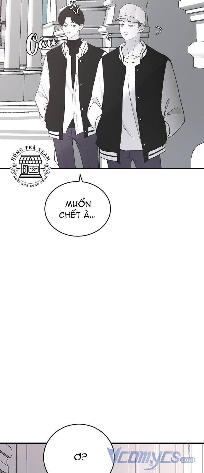 Ba Người Anh Trai: Chapter 37.5