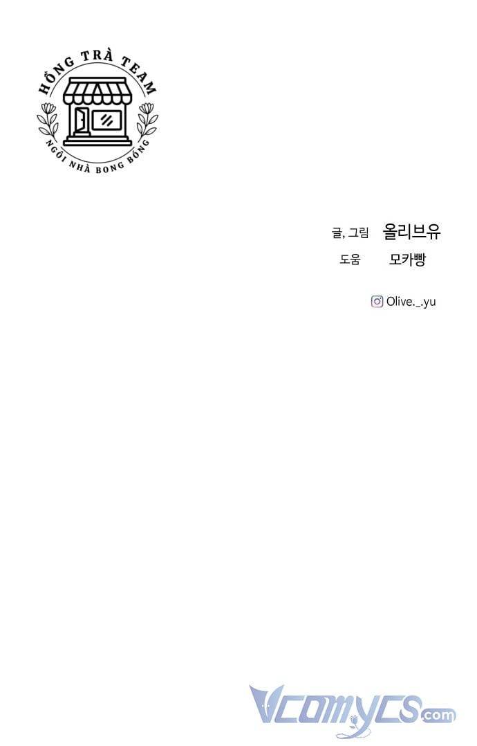 Ba Người Anh Trai: Chapter 37.5