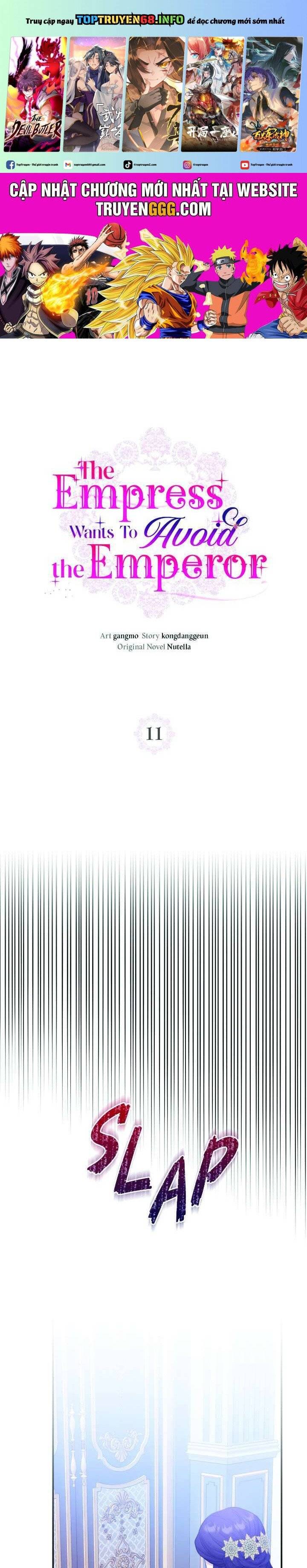 Tuy Là Hoàng Hậu, Nhưng Tôi Muốn Né Hoàng Đế: Chapter 11
