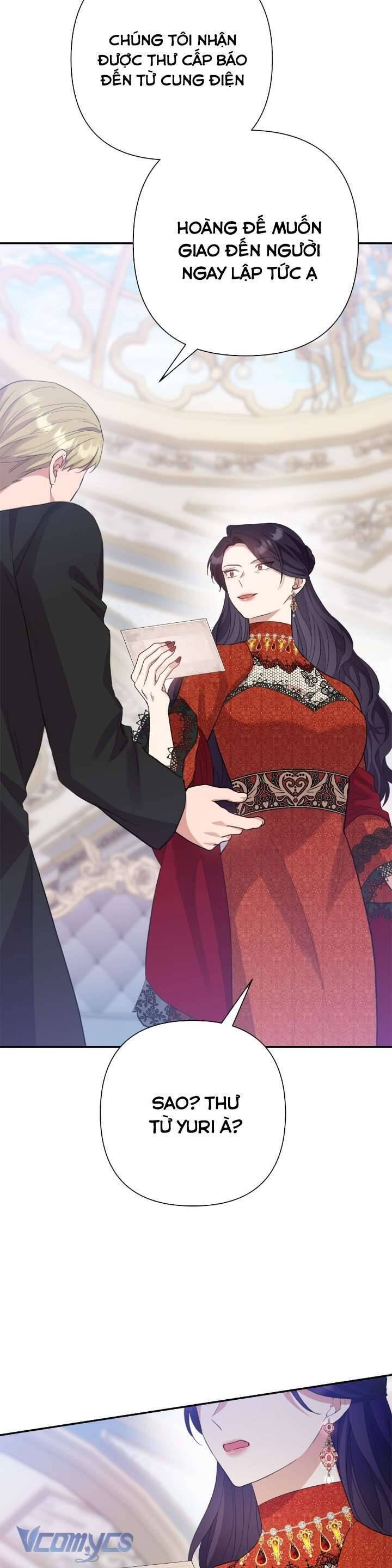 Tuy Là Hoàng Hậu, Nhưng Tôi Muốn Né Hoàng Đế: Chapter 11