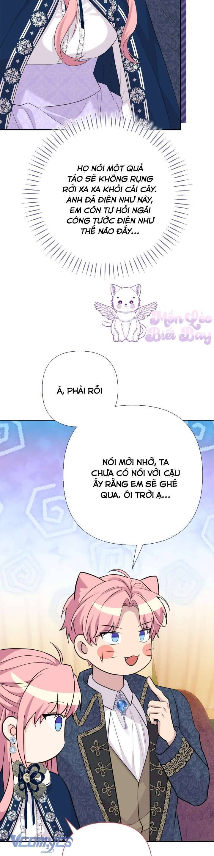 Tuy Là Hoàng Hậu, Nhưng Tôi Muốn Né Hoàng Đế: Chapter 11
