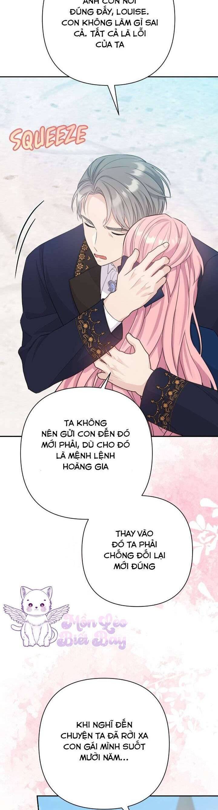 Tuy Là Hoàng Hậu, Nhưng Tôi Muốn Né Hoàng Đế: Chapter 12