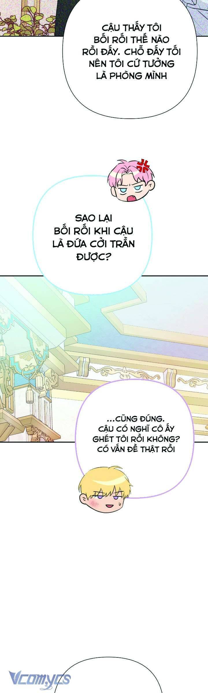 Tuy Là Hoàng Hậu, Nhưng Tôi Muốn Né Hoàng Đế: Chapter 13