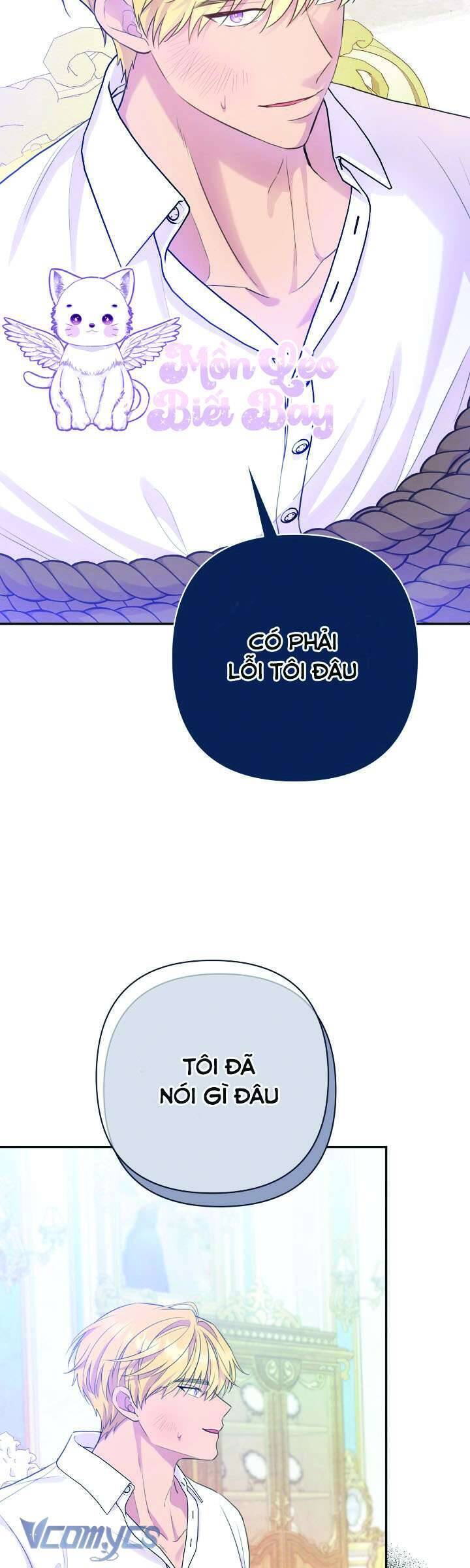 Tuy Là Hoàng Hậu, Nhưng Tôi Muốn Né Hoàng Đế: Chapter 13