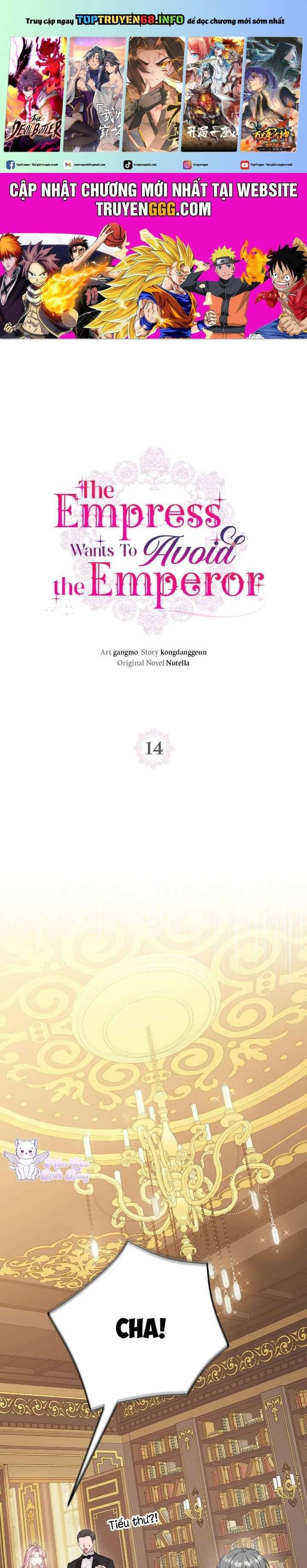 Tuy Là Hoàng Hậu, Nhưng Tôi Muốn Né Hoàng Đế: Chapter 14