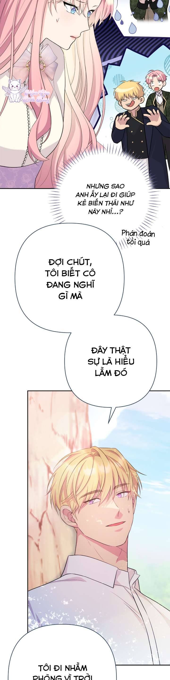 Tuy Là Hoàng Hậu, Nhưng Tôi Muốn Né Hoàng Đế: Chapter 14