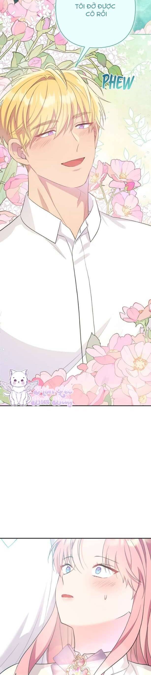 Tuy Là Hoàng Hậu, Nhưng Tôi Muốn Né Hoàng Đế: Chapter 15