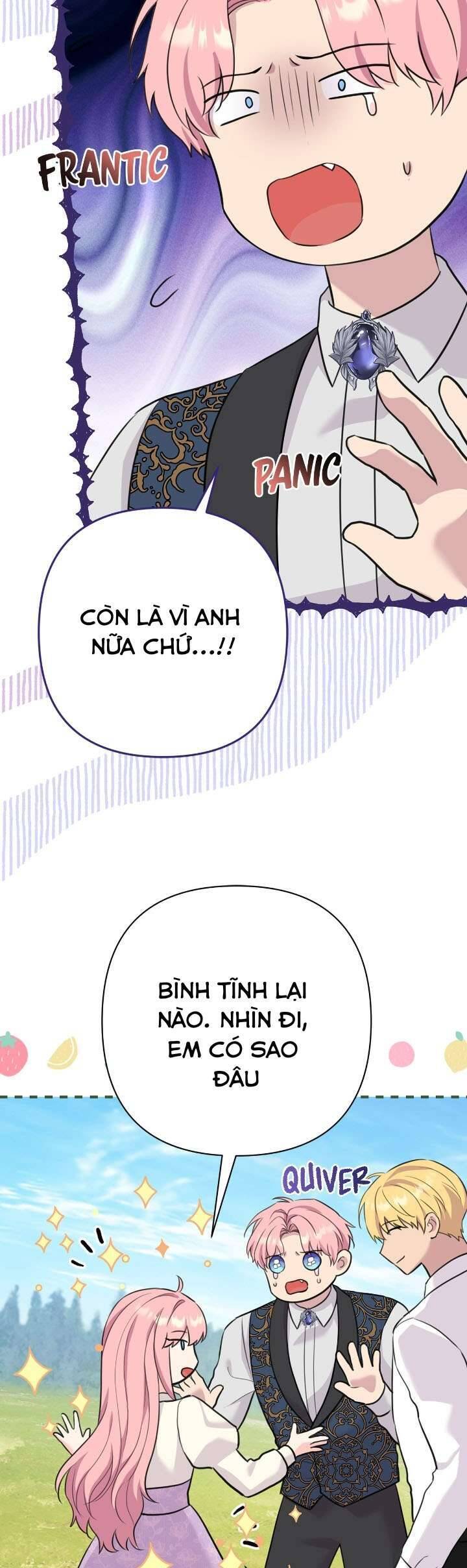 Tuy Là Hoàng Hậu, Nhưng Tôi Muốn Né Hoàng Đế: Chapter 15