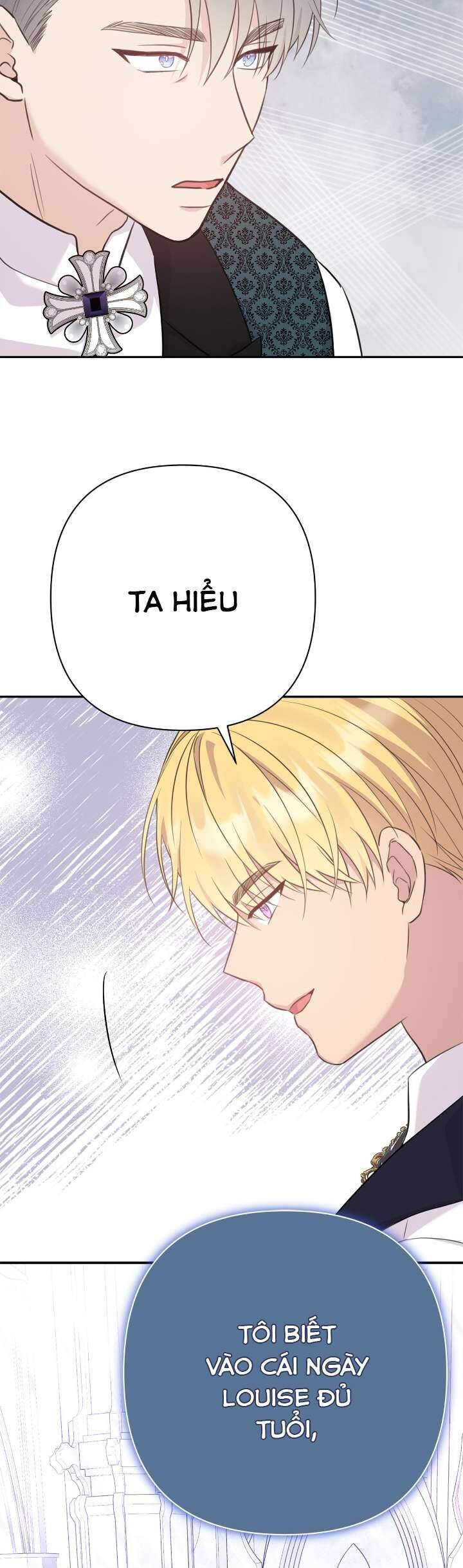 Tuy Là Hoàng Hậu, Nhưng Tôi Muốn Né Hoàng Đế: Chapter 16