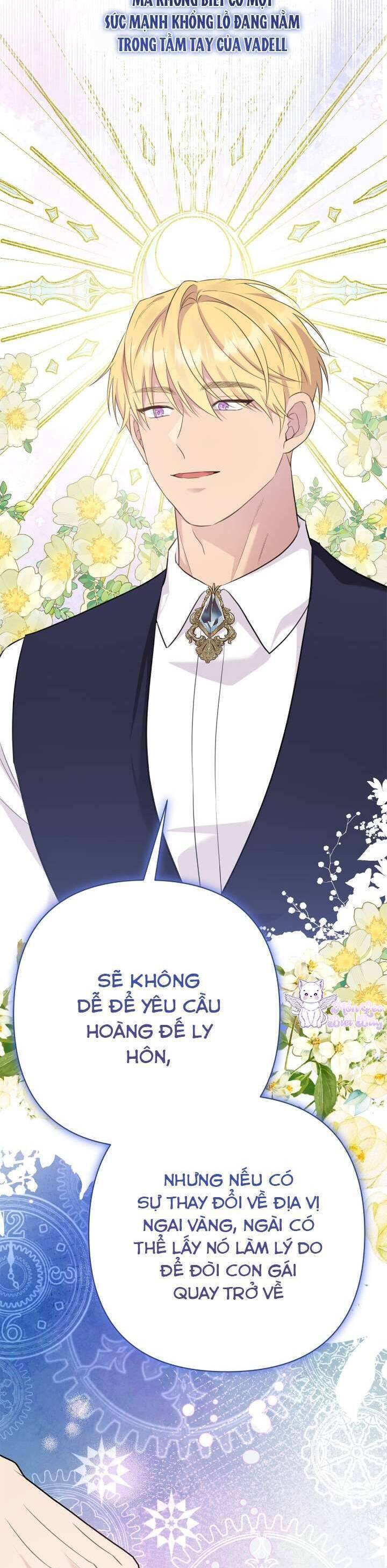 Tuy Là Hoàng Hậu, Nhưng Tôi Muốn Né Hoàng Đế: Chapter 16