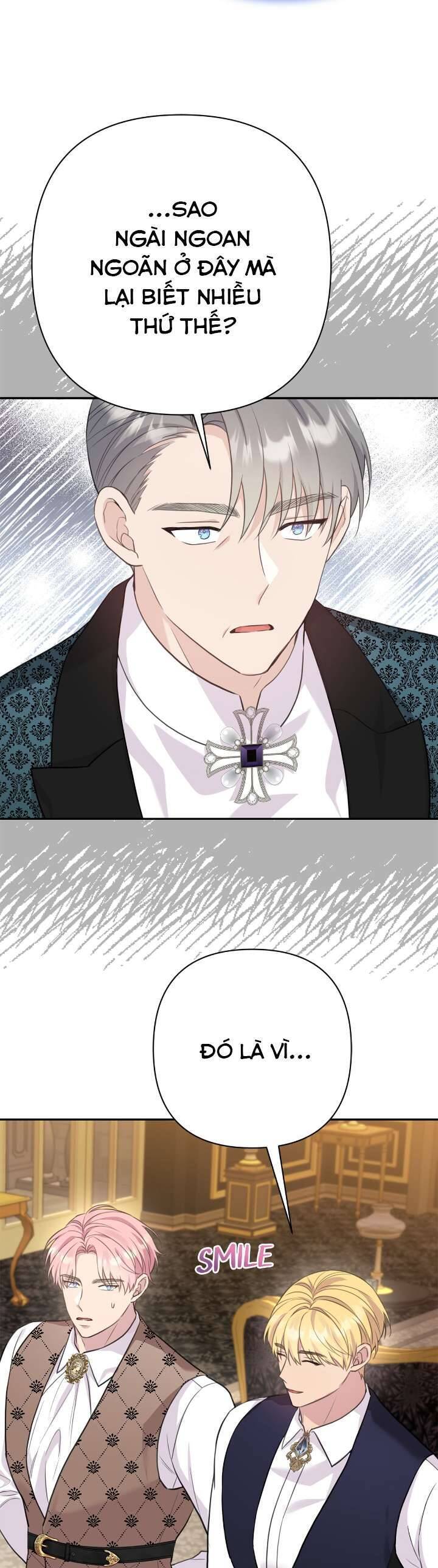 Tuy Là Hoàng Hậu, Nhưng Tôi Muốn Né Hoàng Đế: Chapter 16