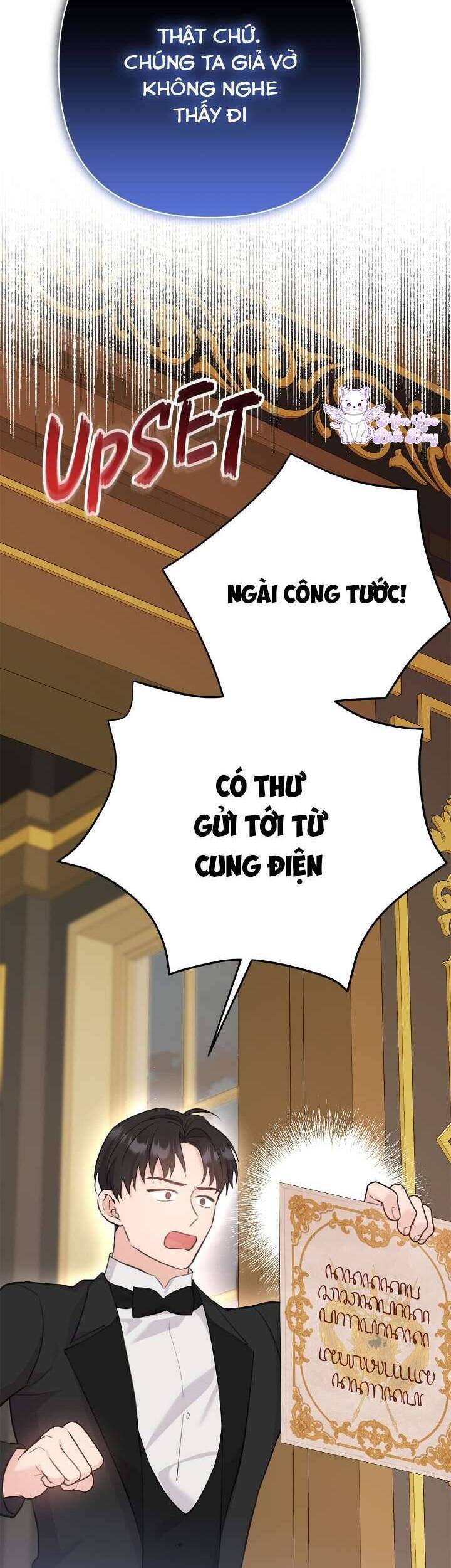 Tuy Là Hoàng Hậu, Nhưng Tôi Muốn Né Hoàng Đế: Chapter 16