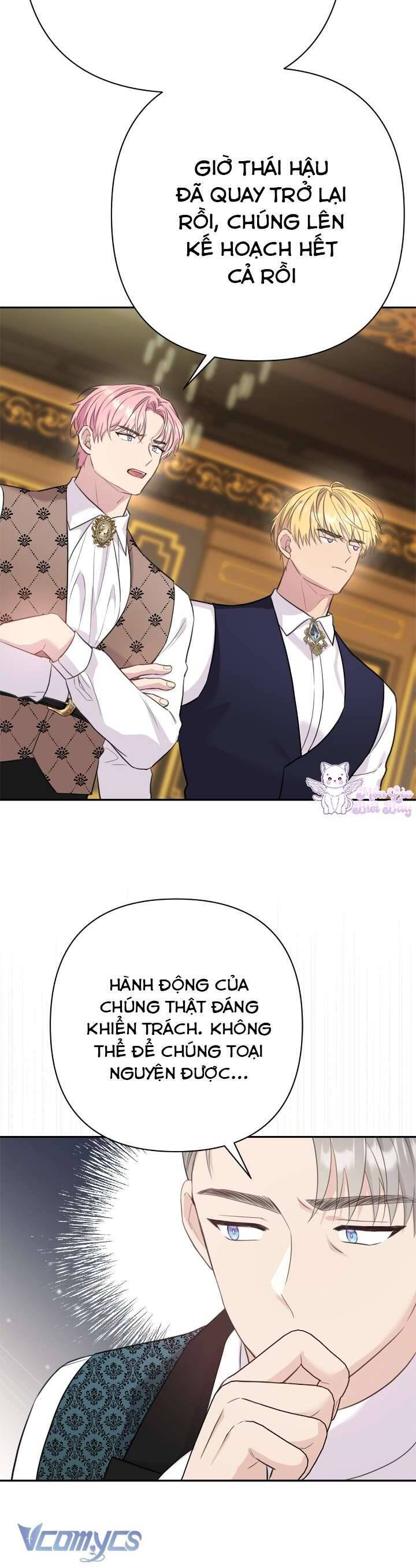 Tuy Là Hoàng Hậu, Nhưng Tôi Muốn Né Hoàng Đế: Chapter 16