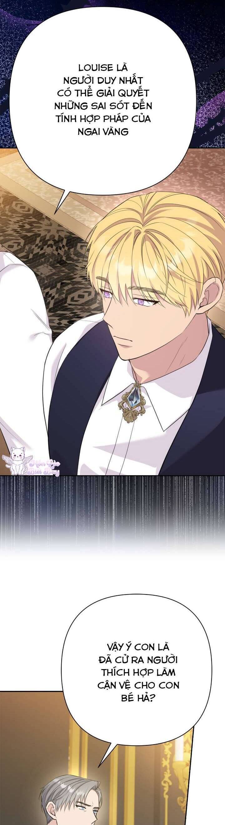 Tuy Là Hoàng Hậu, Nhưng Tôi Muốn Né Hoàng Đế: Chapter 16