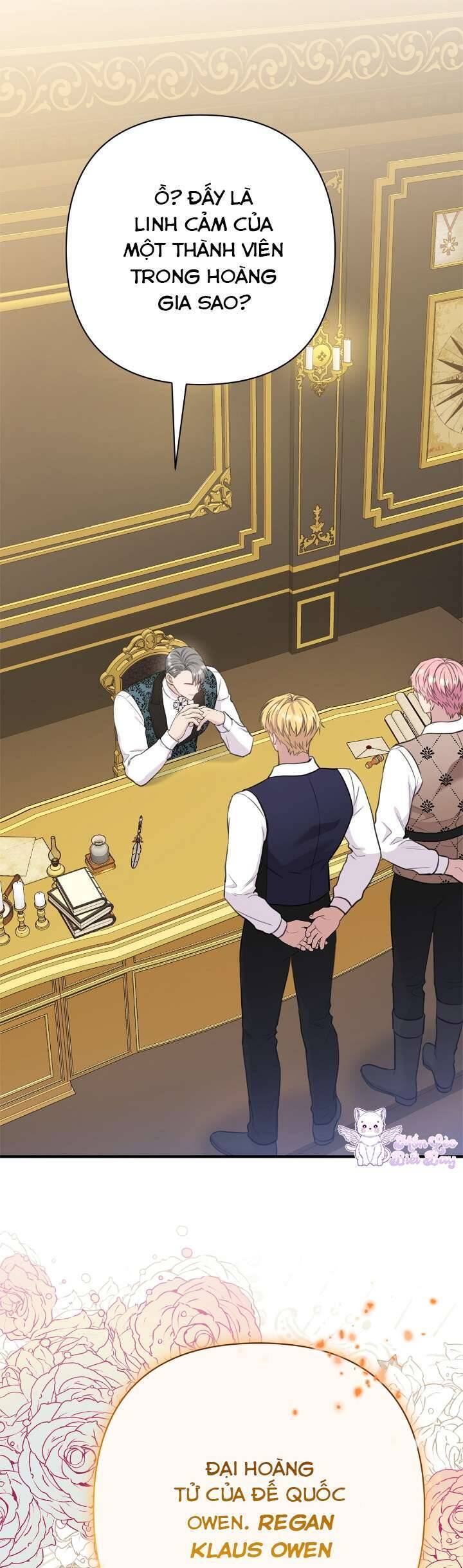 Tuy Là Hoàng Hậu, Nhưng Tôi Muốn Né Hoàng Đế: Chapter 16