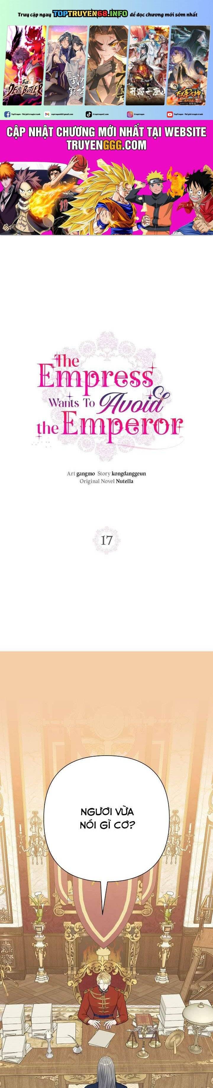 Tuy Là Hoàng Hậu, Nhưng Tôi Muốn Né Hoàng Đế: Chapter 17