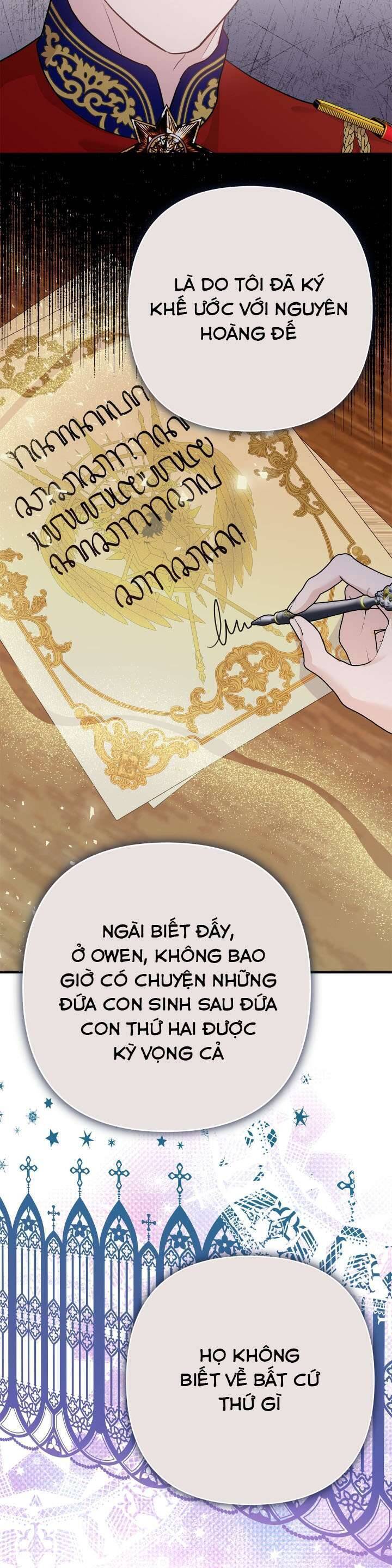 Tuy Là Hoàng Hậu, Nhưng Tôi Muốn Né Hoàng Đế: Chapter 17