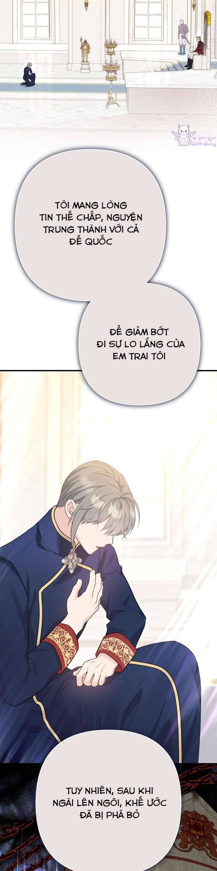 Tuy Là Hoàng Hậu, Nhưng Tôi Muốn Né Hoàng Đế: Chapter 17