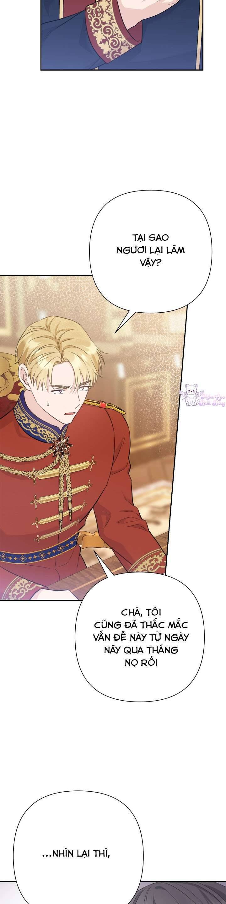 Tuy Là Hoàng Hậu, Nhưng Tôi Muốn Né Hoàng Đế: Chapter 17