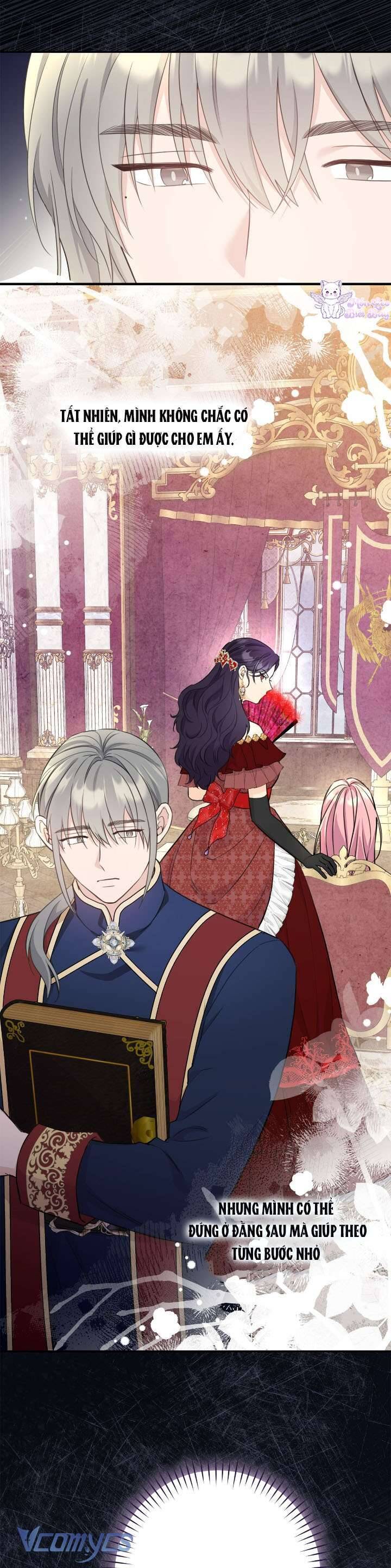 Tuy Là Hoàng Hậu, Nhưng Tôi Muốn Né Hoàng Đế: Chapter 17