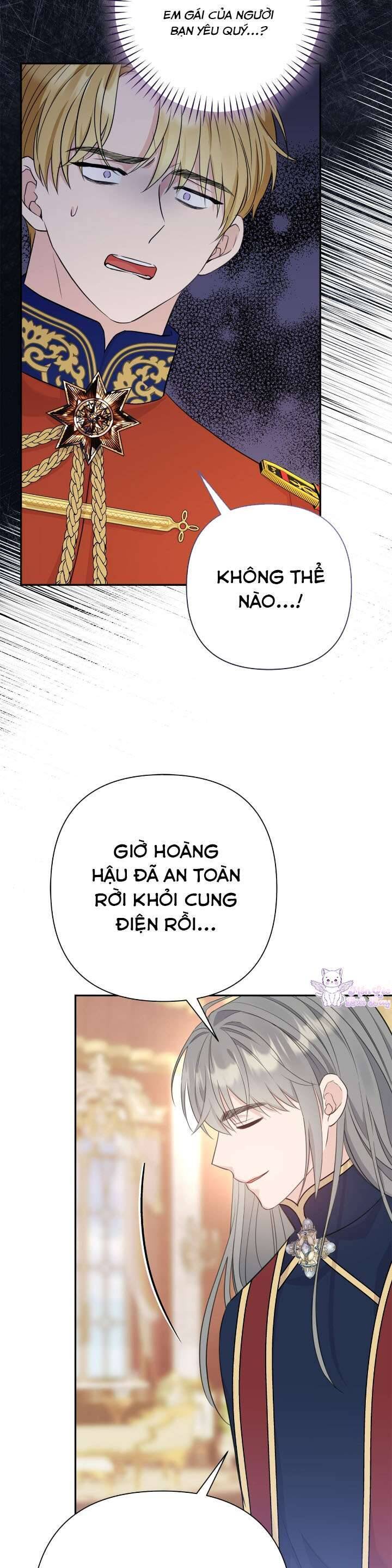 Tuy Là Hoàng Hậu, Nhưng Tôi Muốn Né Hoàng Đế: Chapter 17