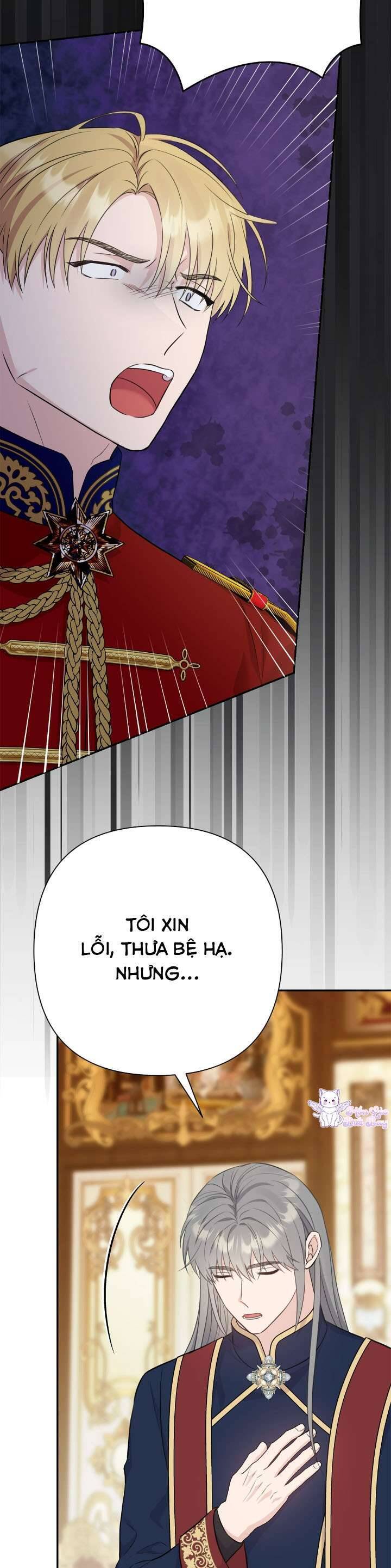 Tuy Là Hoàng Hậu, Nhưng Tôi Muốn Né Hoàng Đế: Chapter 17
