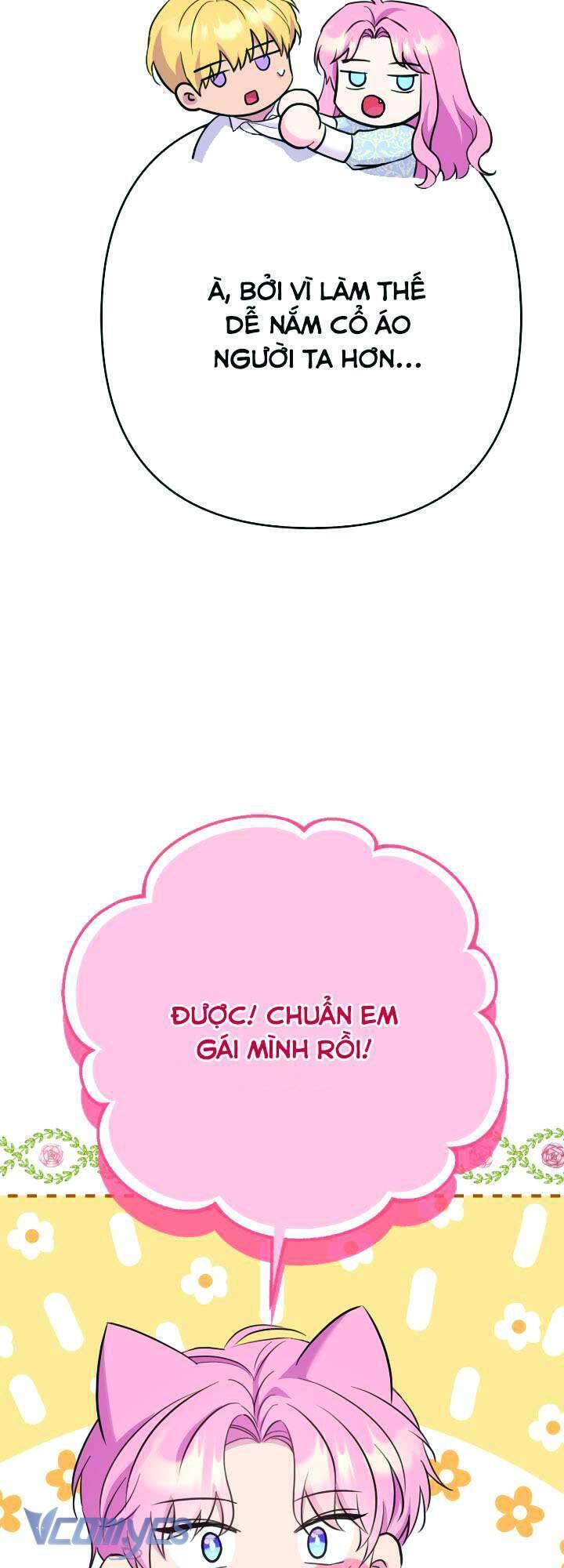 Tuy Là Hoàng Hậu, Nhưng Tôi Muốn Né Hoàng Đế: Chapter 23