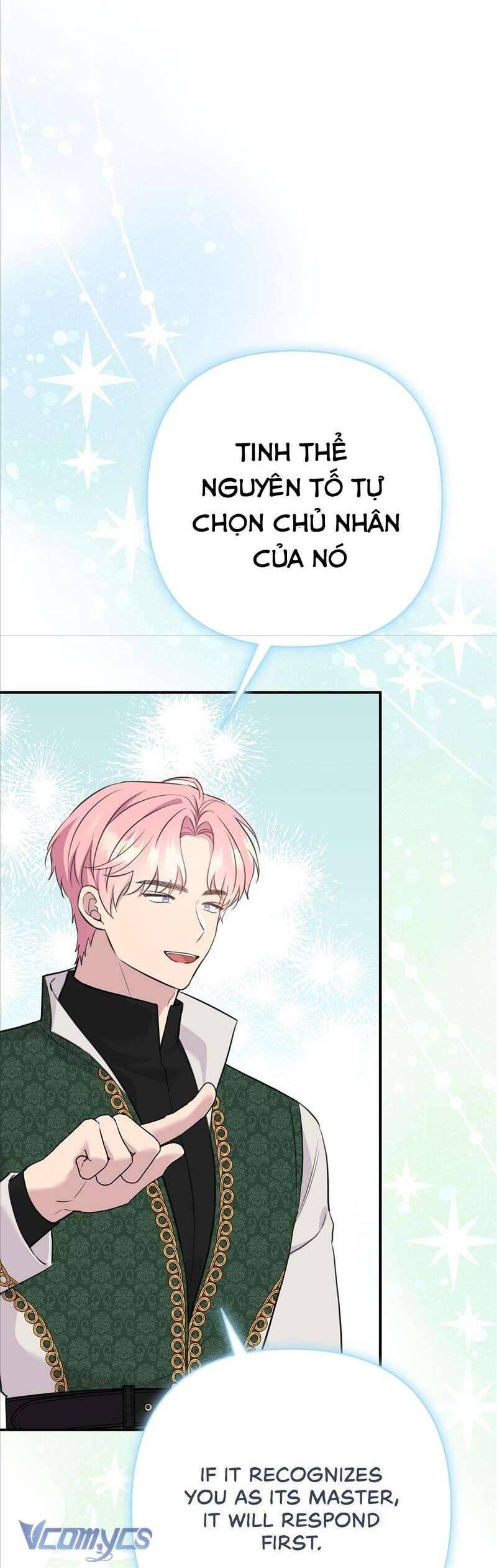 Tuy Là Hoàng Hậu, Nhưng Tôi Muốn Né Hoàng Đế: Chapter 25