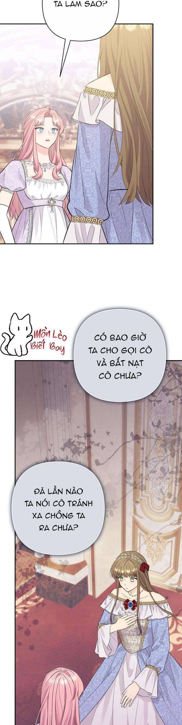 Tuy Là Hoàng Hậu, Nhưng Tôi Muốn Né Hoàng Đế: Chapter 3