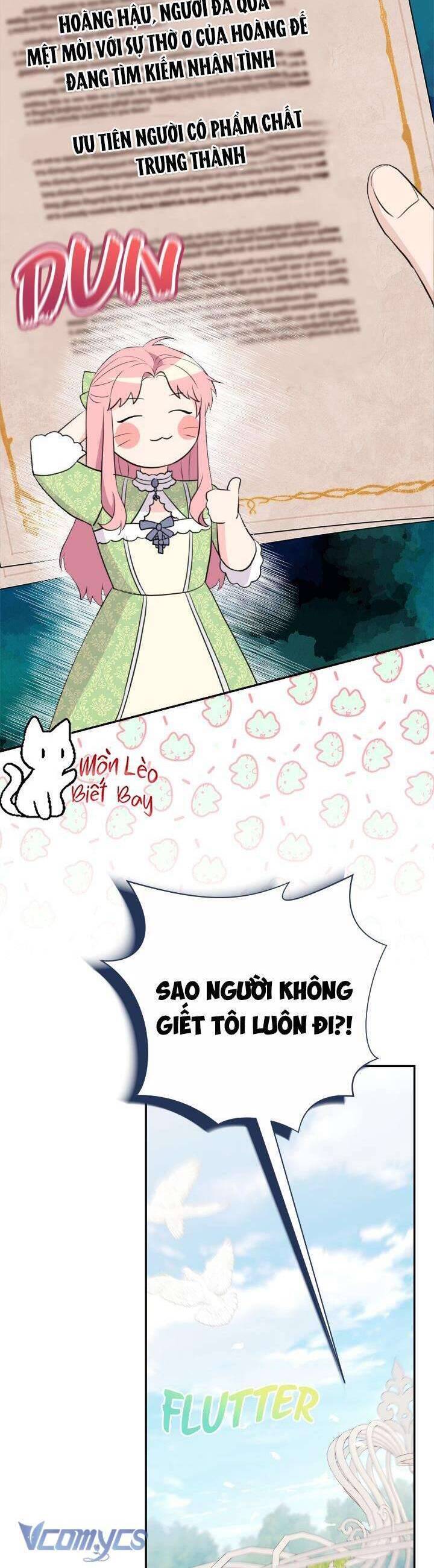 Tuy Là Hoàng Hậu, Nhưng Tôi Muốn Né Hoàng Đế: Chapter 3
