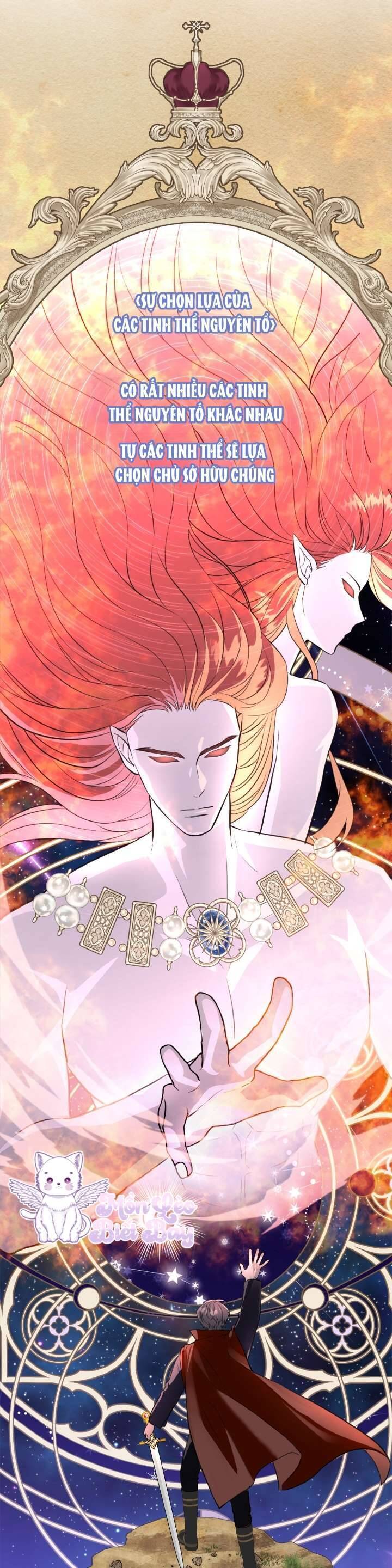 Tuy Là Hoàng Hậu, Nhưng Tôi Muốn Né Hoàng Đế: Chapter 5