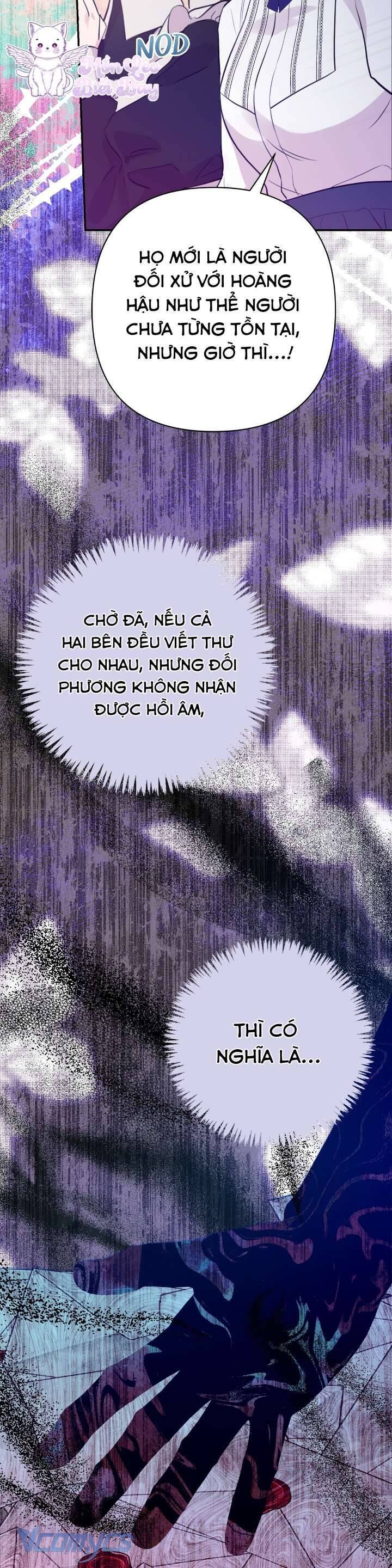 Tuy Là Hoàng Hậu, Nhưng Tôi Muốn Né Hoàng Đế: Chapter 6