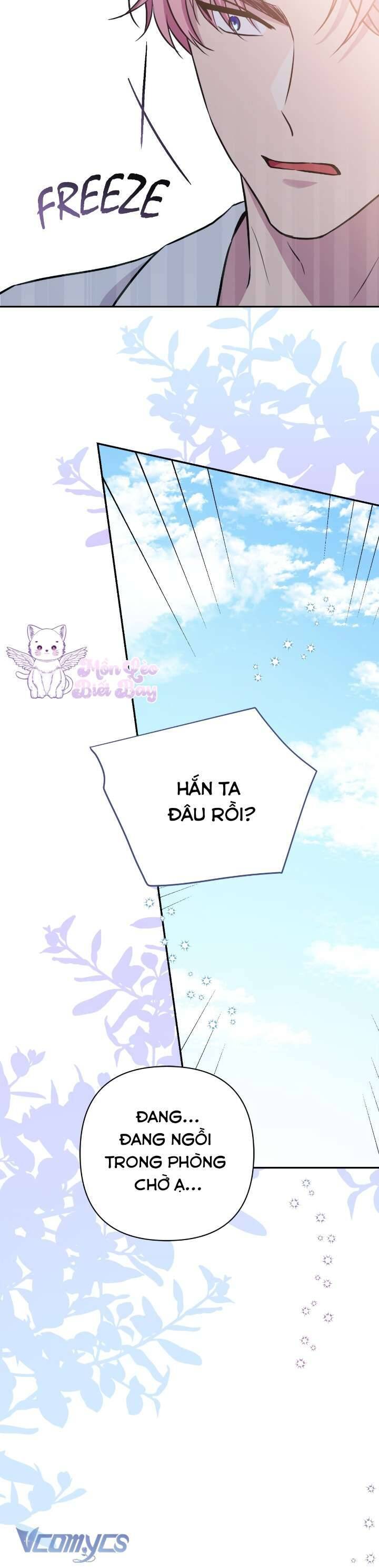 Tuy Là Hoàng Hậu, Nhưng Tôi Muốn Né Hoàng Đế: Chapter 6