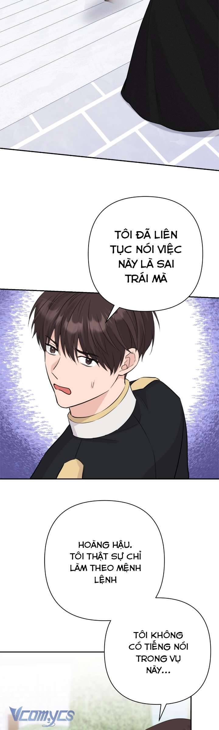 Tuy Là Hoàng Hậu, Nhưng Tôi Muốn Né Hoàng Đế: Chapter 8