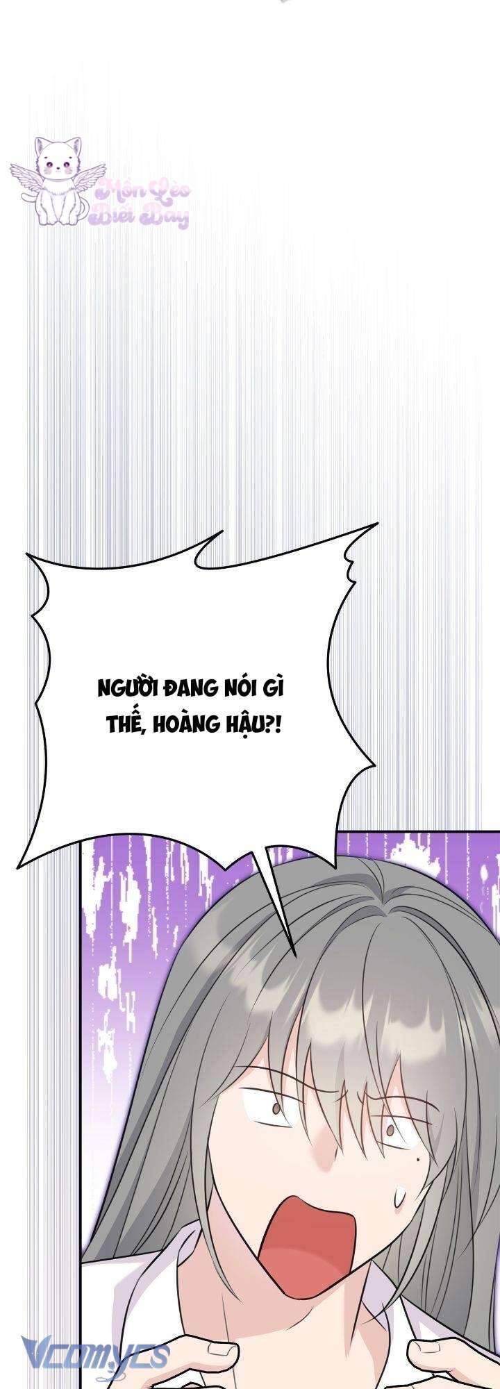Tuy Là Hoàng Hậu, Nhưng Tôi Muốn Né Hoàng Đế: Chapter 26