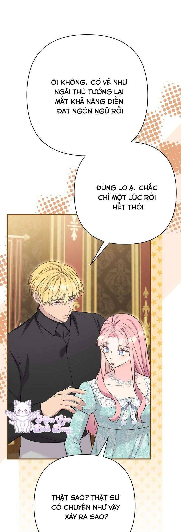 Tuy Là Hoàng Hậu, Nhưng Tôi Muốn Né Hoàng Đế: Chapter 26
