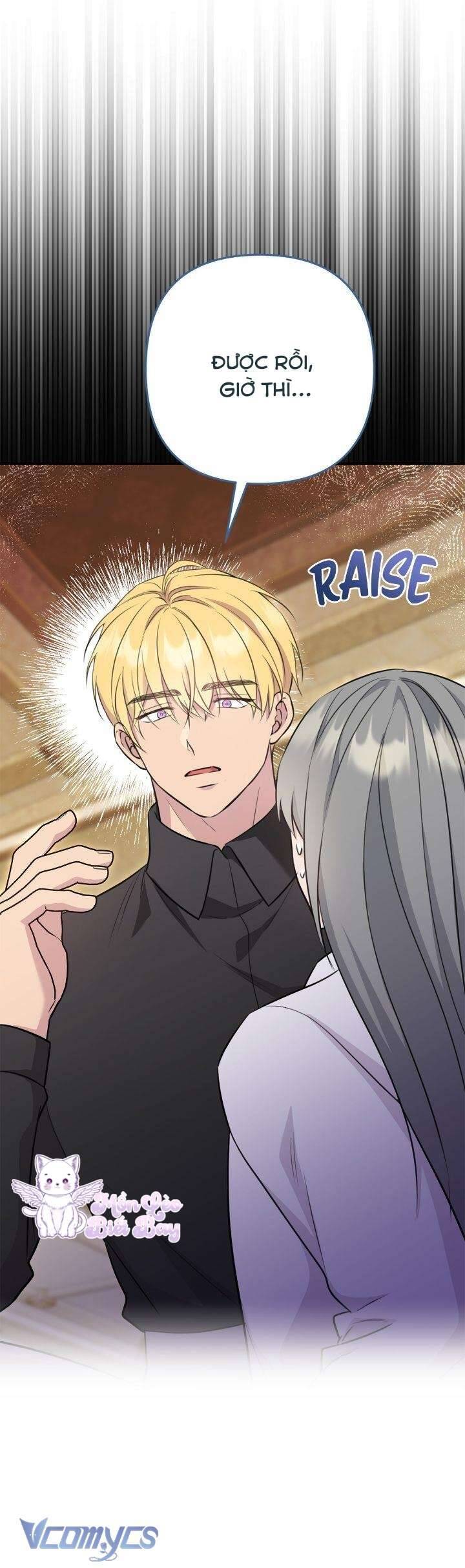 Tuy Là Hoàng Hậu, Nhưng Tôi Muốn Né Hoàng Đế: Chapter 26