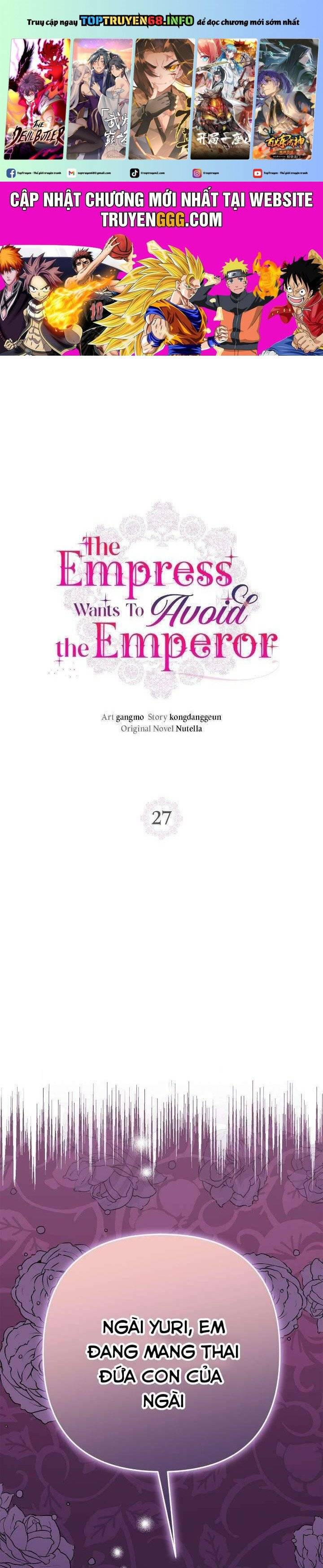 Tuy Là Hoàng Hậu, Nhưng Tôi Muốn Né Hoàng Đế: Chapter 27