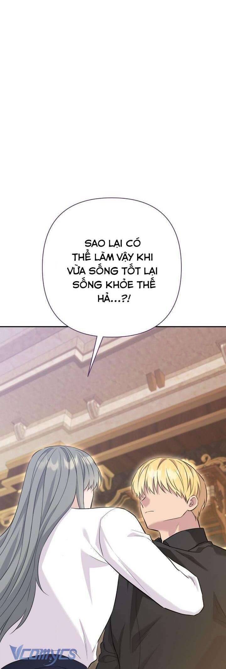 Tuy Là Hoàng Hậu, Nhưng Tôi Muốn Né Hoàng Đế: Chapter 27