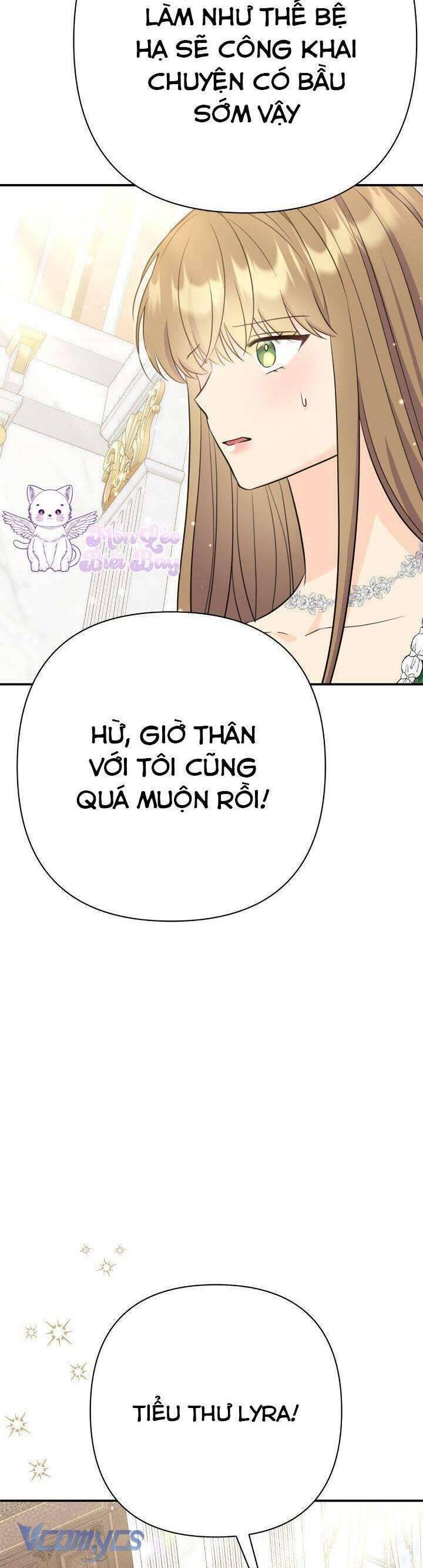 Tuy Là Hoàng Hậu, Nhưng Tôi Muốn Né Hoàng Đế: Chapter 30