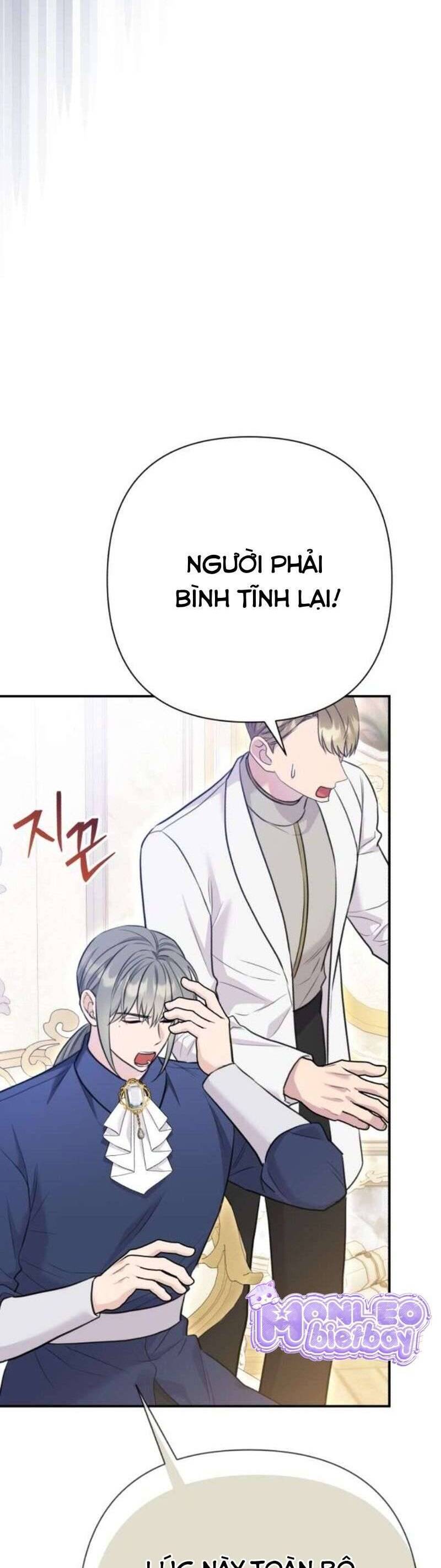Tuy Là Hoàng Hậu, Nhưng Tôi Muốn Né Hoàng Đế: Chapter 37