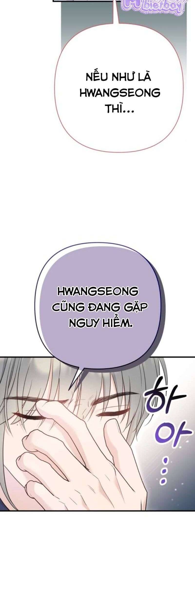 Tuy Là Hoàng Hậu, Nhưng Tôi Muốn Né Hoàng Đế: Chapter 37