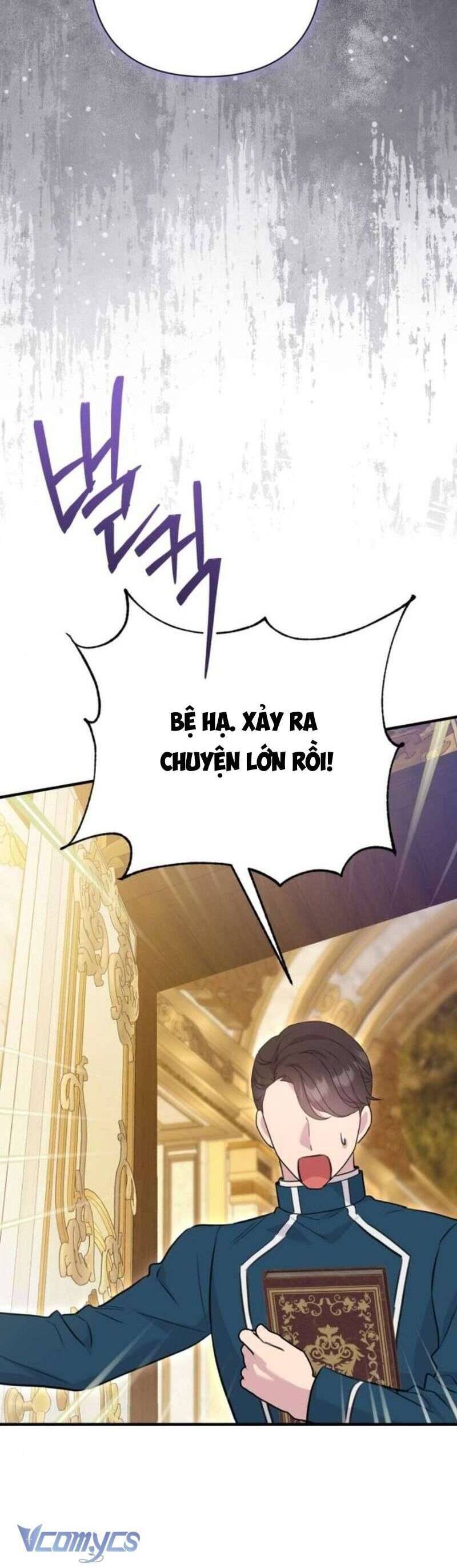 Tuy Là Hoàng Hậu, Nhưng Tôi Muốn Né Hoàng Đế: Chapter 37
