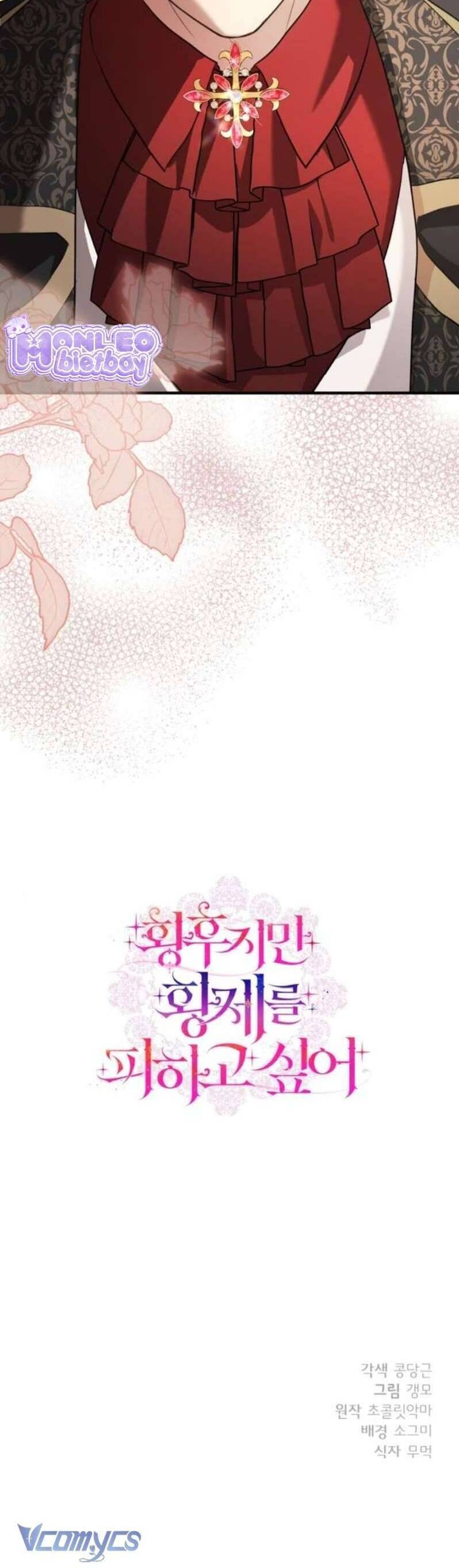 Tuy Là Hoàng Hậu, Nhưng Tôi Muốn Né Hoàng Đế: Chapter 37