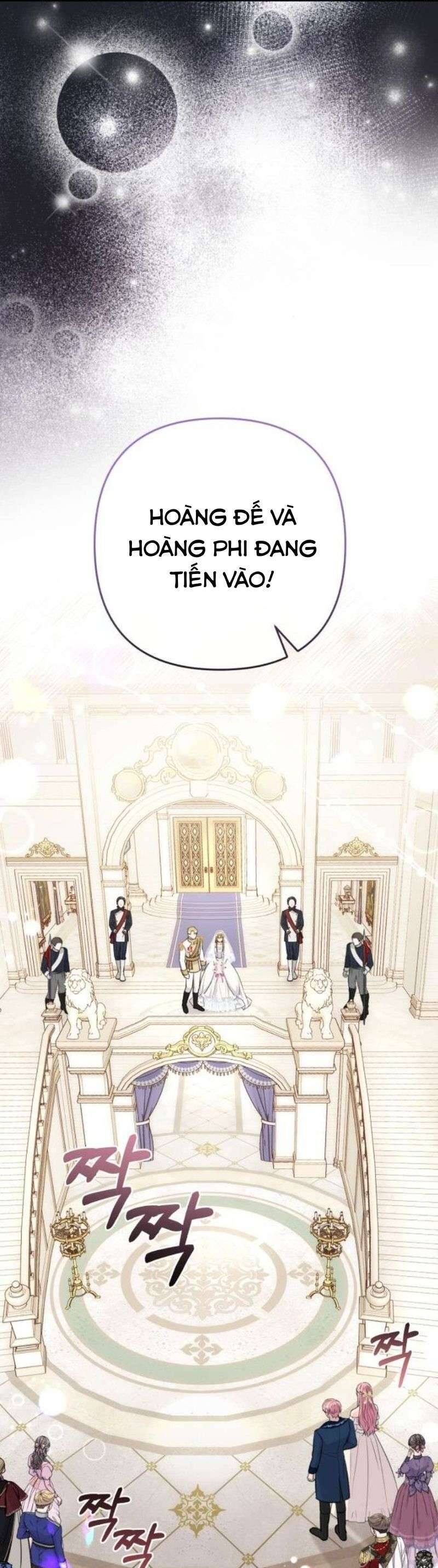 Tuy Là Hoàng Hậu, Nhưng Tôi Muốn Né Hoàng Đế: Chapter 40