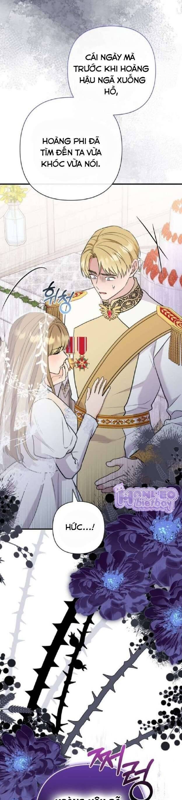 Tuy Là Hoàng Hậu, Nhưng Tôi Muốn Né Hoàng Đế: Chapter 40