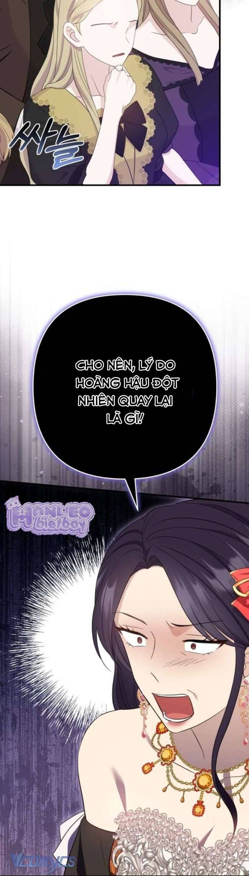 Tuy Là Hoàng Hậu, Nhưng Tôi Muốn Né Hoàng Đế: Chapter 40